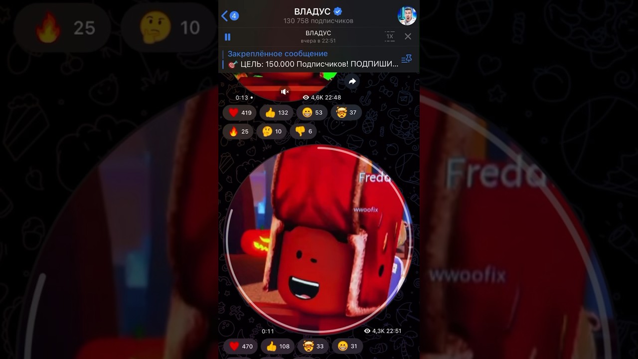 Лёня КУПИЛ ВЕБКУ🤭 #роблокс #roblox