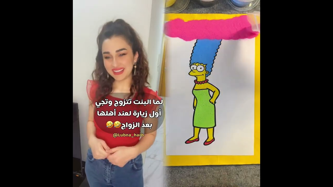 #الطفل الاعمى المعجزه #محضوره_من_الاكسبلور_والمشاهدات #علاوي_مارتن #اكسبلور 15_w