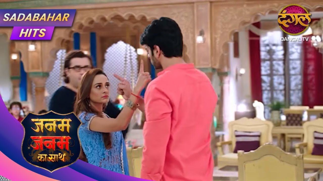Janam Janam Ka Sath – Ek Adhuri Prem Kahani Ka Naya Mod! | Full Episode 164 | Sadabahar Hits