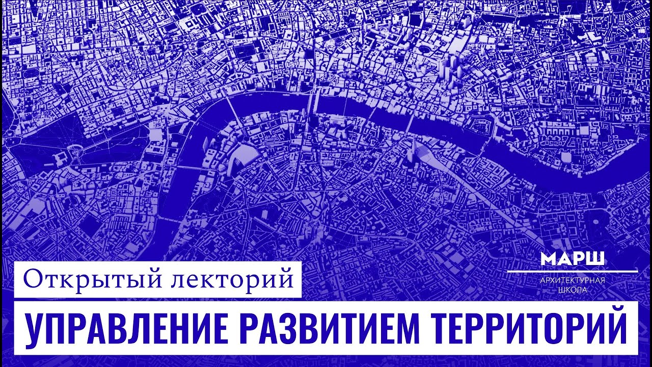 Кирилл Губернаторов, Мария Вертинская: Как был придуман парк «Кудыкина гора»