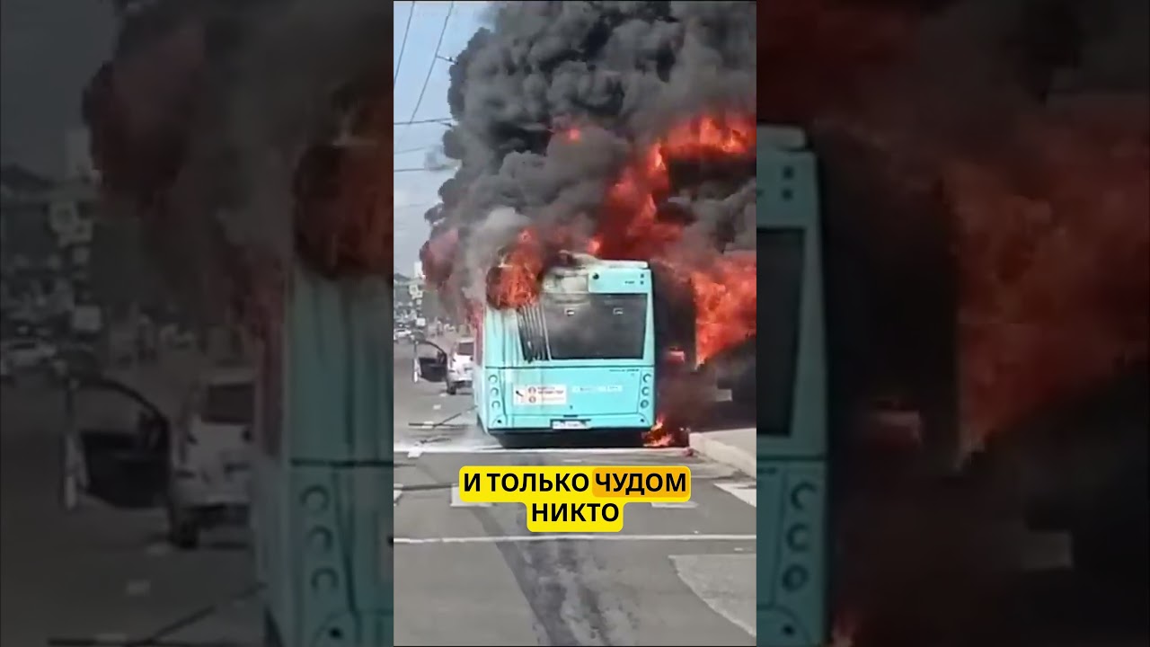 Полыхнул открытым пламенем! В РФ зрелищно сгорел беларусский автобус МАЗ!ф