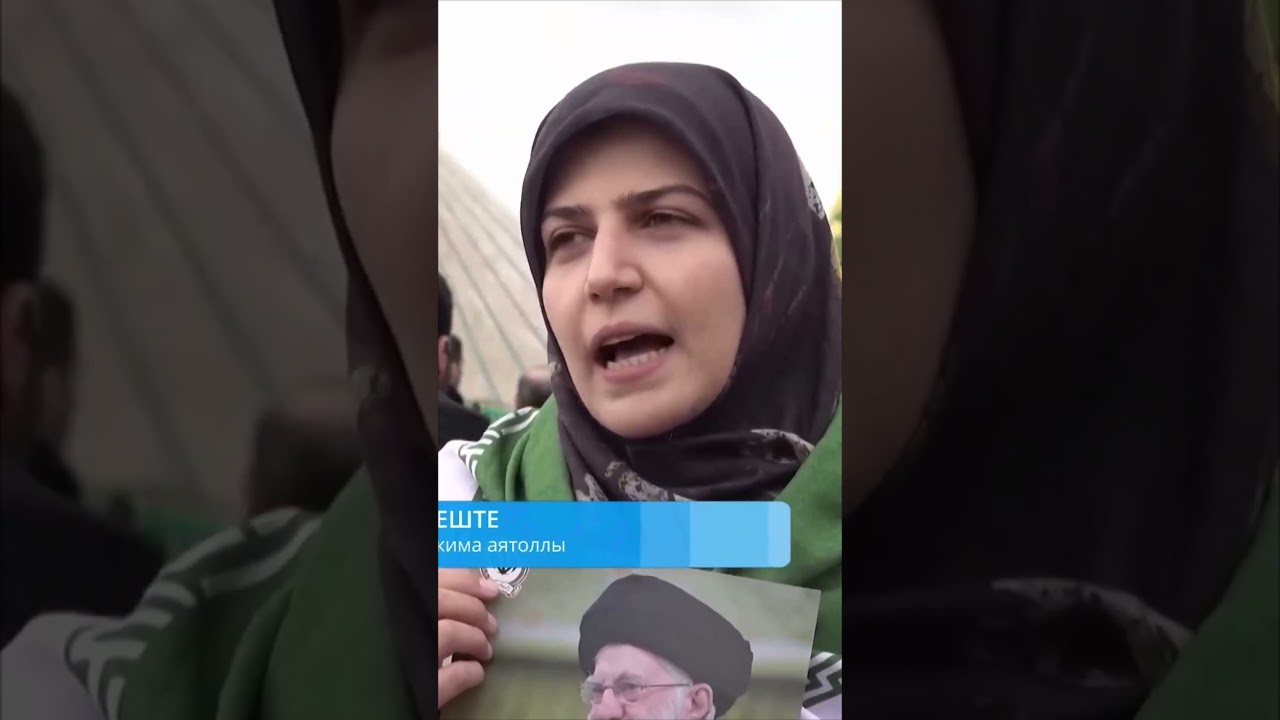 &laquo;Мы изгоним Америку&raquo;: Иранцы о переговорах с США #иран #сша #израиль