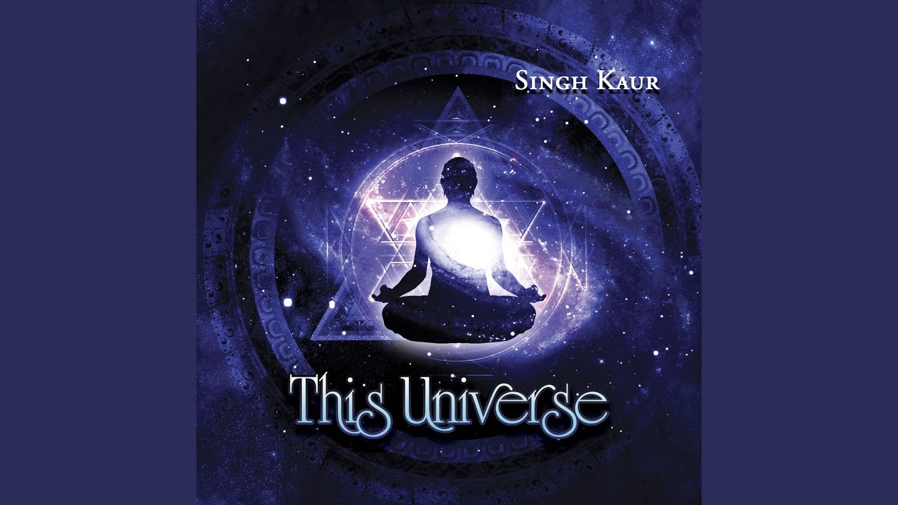 This Universe