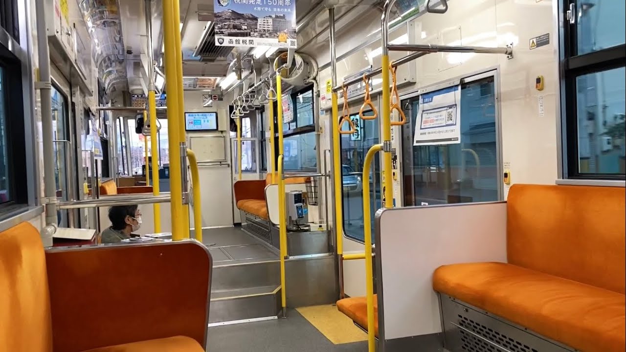 【吊掛】函館市電800形,8000形,8100形走行音 / Hakodate-City-Tram 800,8000,8100 sound