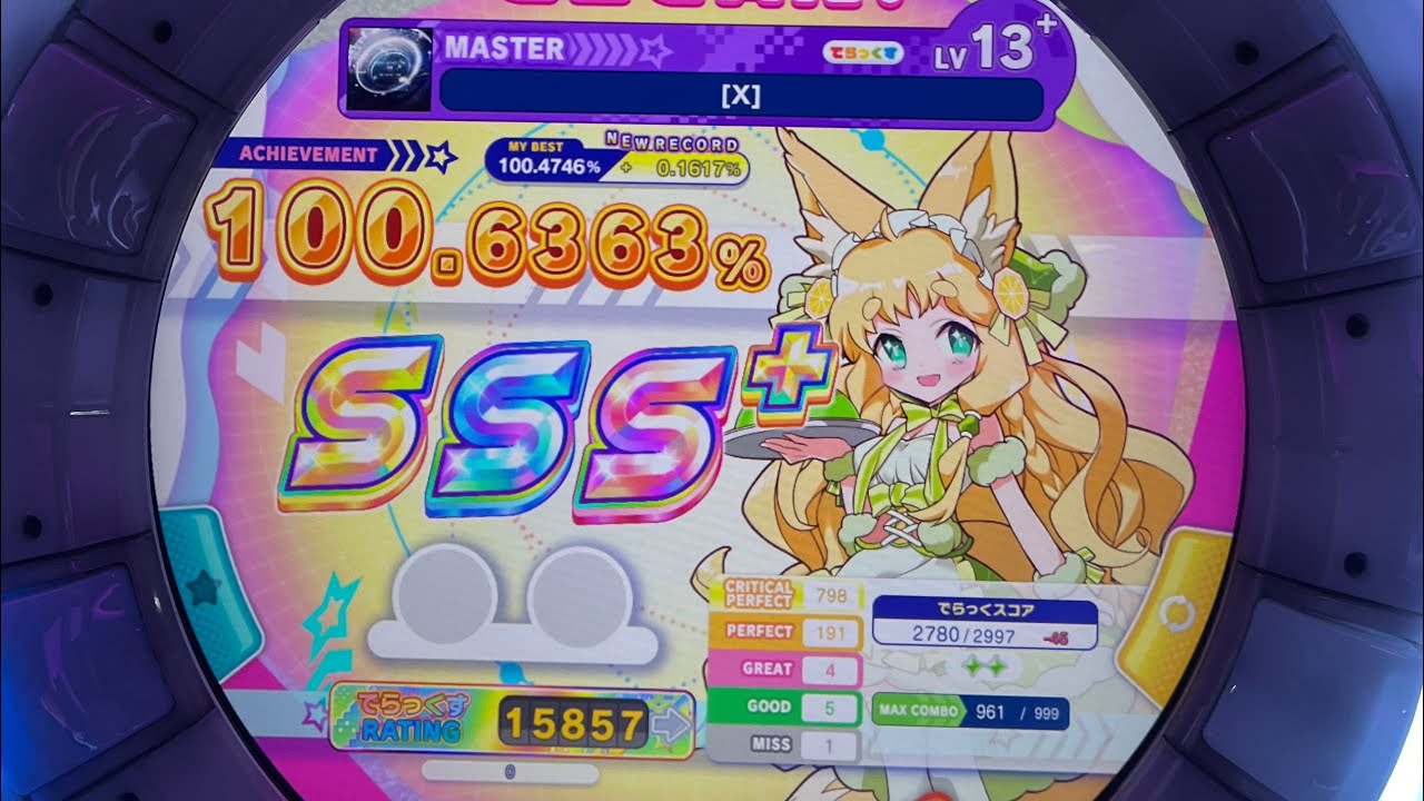 【마이마이】 [X] MASTER SSS+ (100.6363% / 4-5-1)
