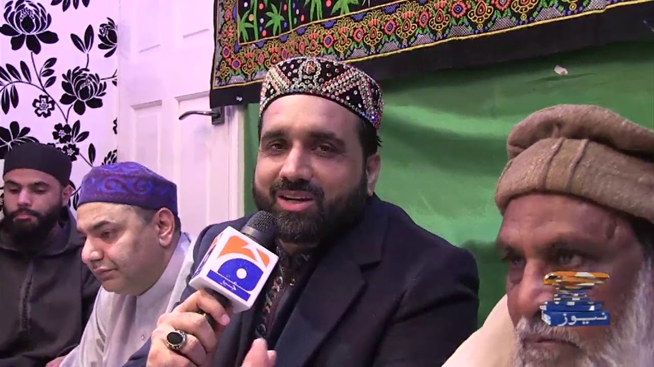 Geo News Special &ndash; Hounslow Mosque&rsquo;s Secretary-General Shafiqur Rehman Hosts Milad At His House
