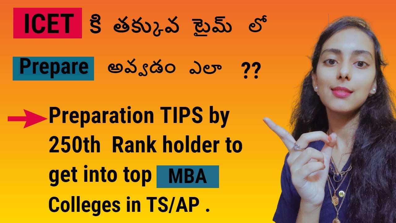 How to prepare for TS ICET/AP ICET 2022| No coaching, less time| 250th rankholder's preparation tips