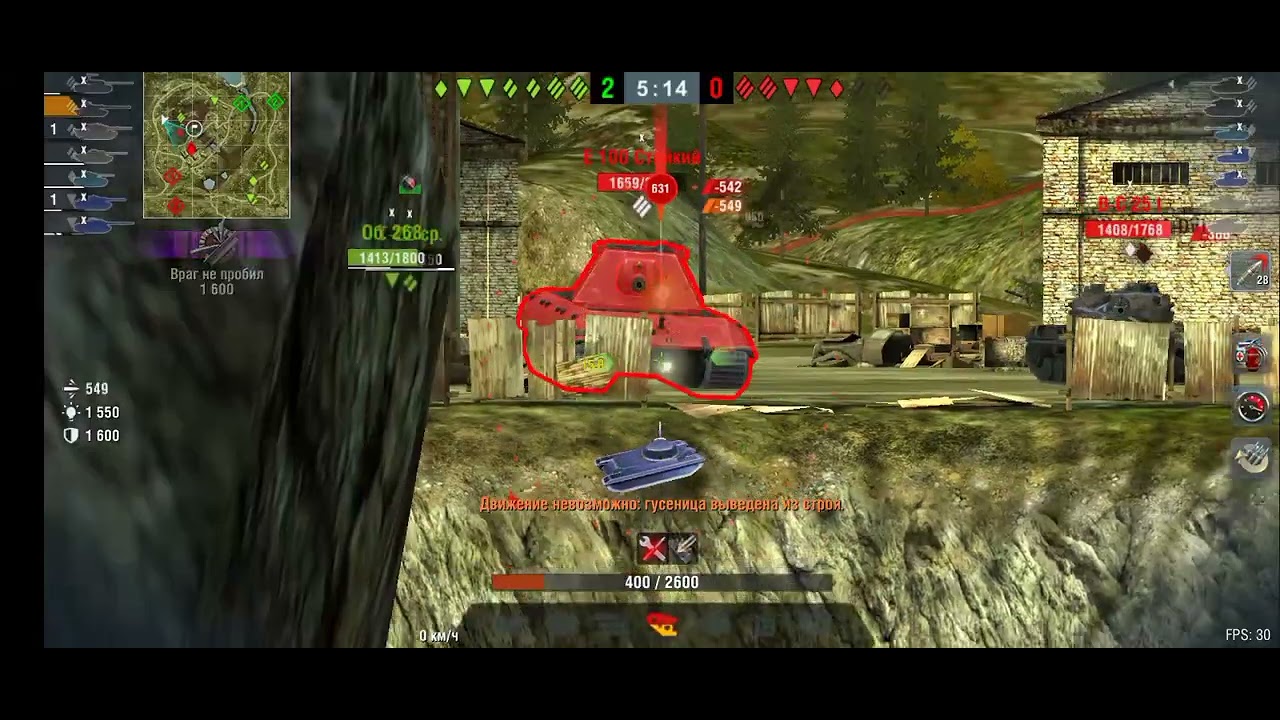 Armored Assault: Tank Blitz Strategies