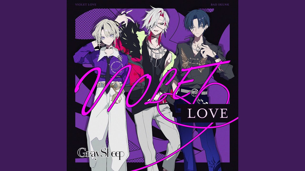 VIOLET LOVE