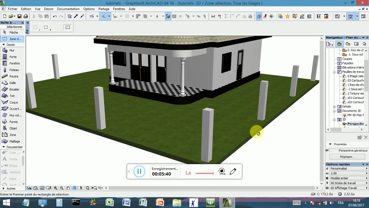 ARCHICAD : tutorial formation ( creation d'une cloture)