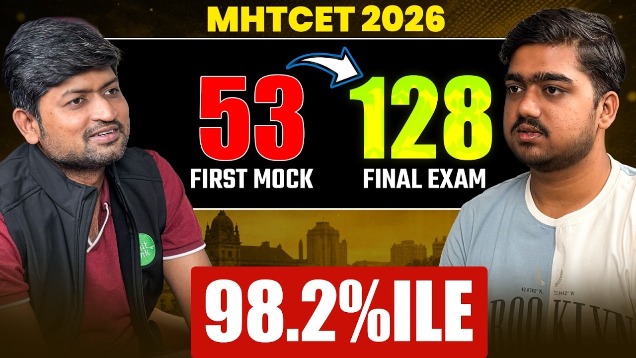 Never Give Up  Prathamesh’s Inspiring Journey to 98.2%ile | MHTCET #mhtcet2026