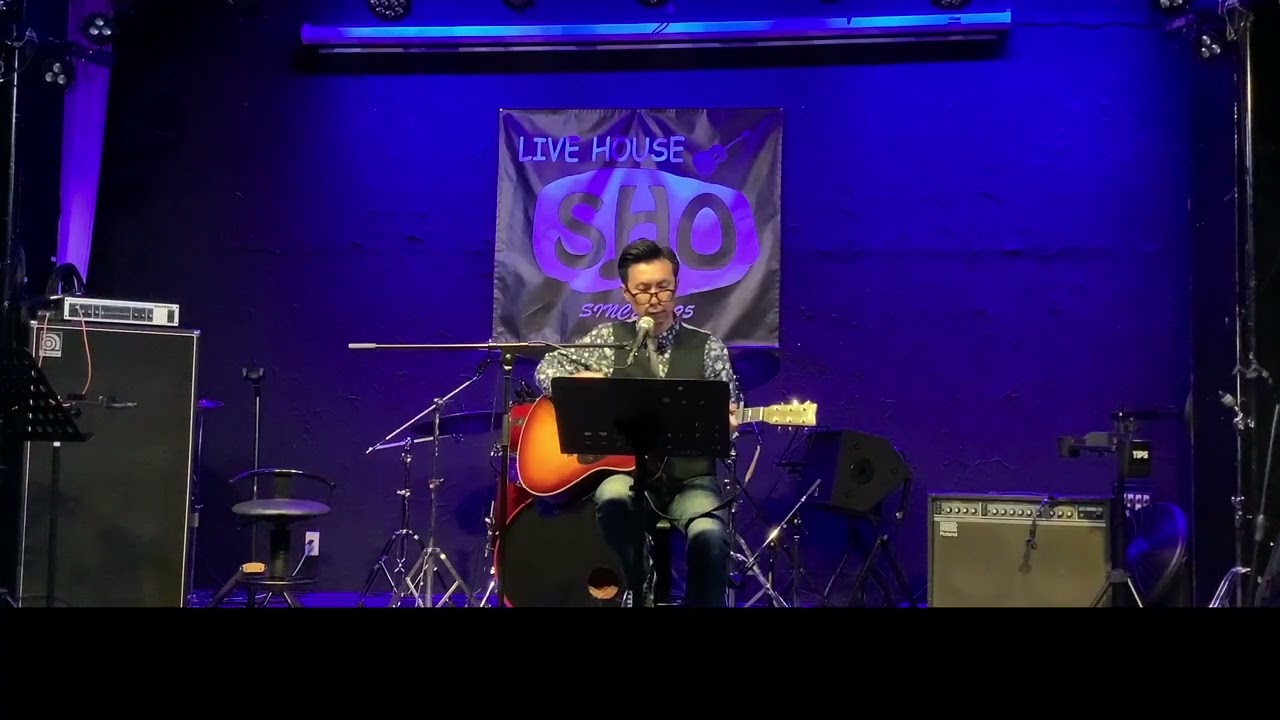 2026/03/06ライブ@高槻SHO #azumi #光玄 #guitar #guitarcover