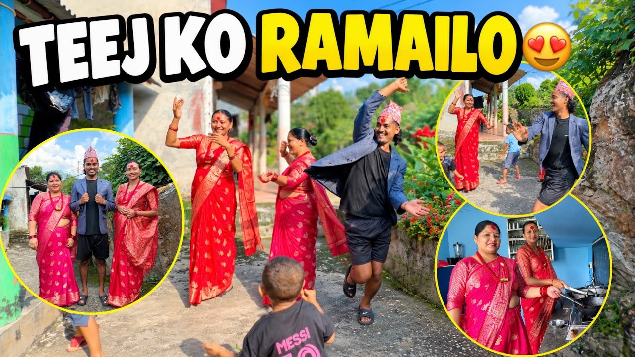Baby Aaunu Agadi Family Ko Last Teej 🥰