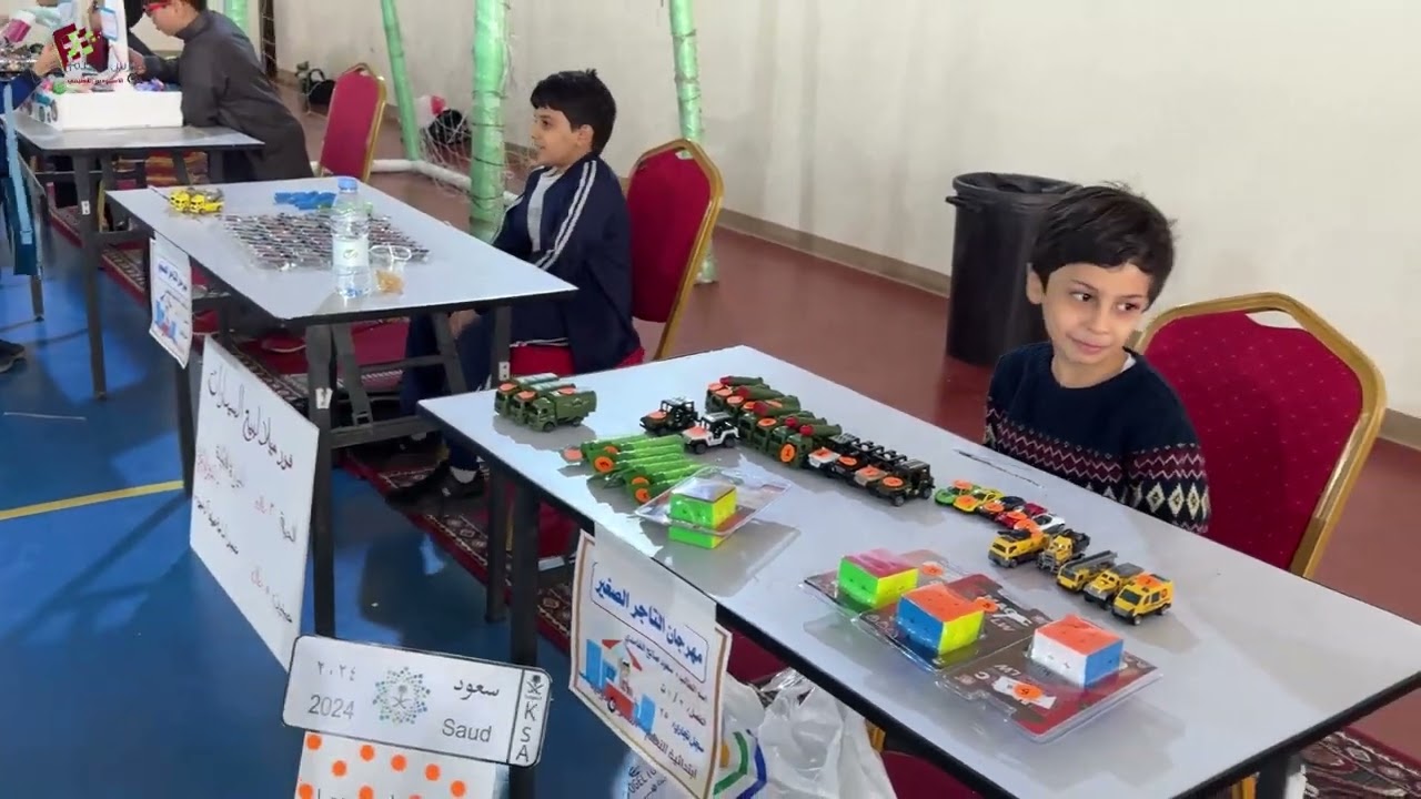 مهرجان التاجر الصغير - الصفوف الأولية بمدارس التعلم النموذجية الأهلية