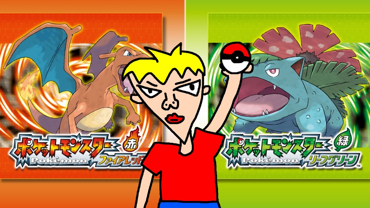 【Part3】ポケモンFRLGのクリア後を初見でやるぞおおおおお！！！！！