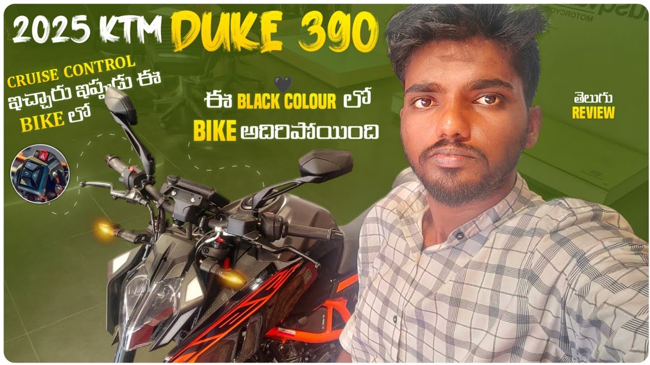 2025 KTM Duke 390 | Review In Telugu | CRUISE CONTROL ఇచ్చారు BIKE లో 🚀 | #2025duke390 #1kviews