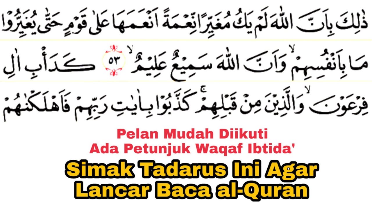 Tadarus Surat al-Anfaal Ayat 53-75 Ada Tanda Warna Panjang & Dengung Agar Lancar Baca al-Quran