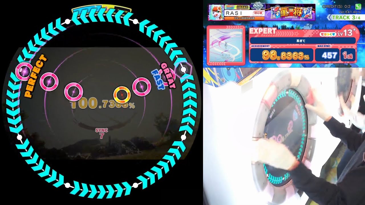 [maimai DX BUDDiES] 系ぎて (Tsunagite) EXPERT SSS+