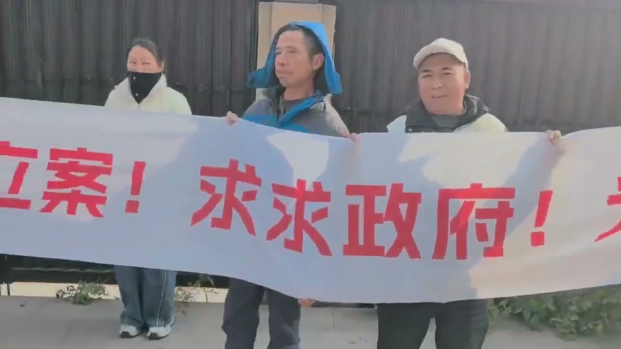 上海理财爆雷