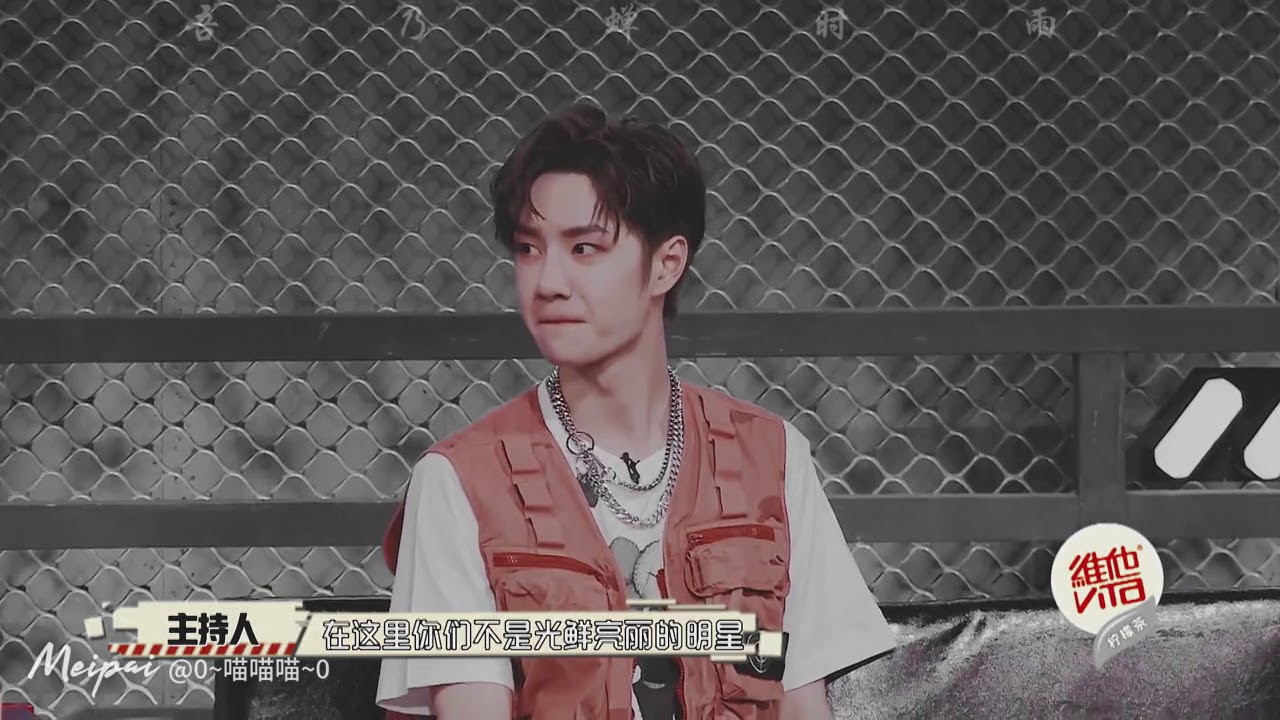 Khoảnh khắc đáng yêu của Vương Nhất Bác trong Show One More Try [Wang Yibo VCR meme so cute🤩🤩🤩]