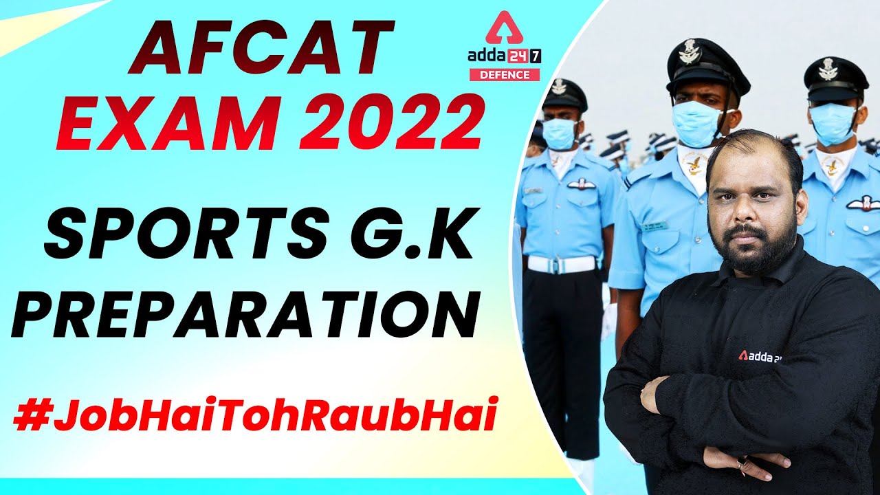 AFCAT 2 2022 |  AFCAT Sports G.K Preparation | Jivesh Sir | AFCAT 2 2022 Preparation