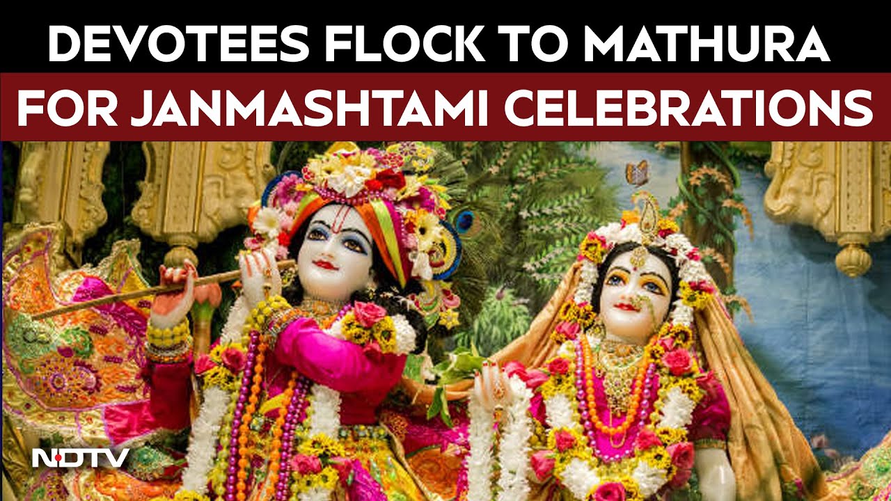 Janmashtami News | Devotees Flock To Mathura's Shri Krishna Janmabhoomi For Janmashtami Celebrations