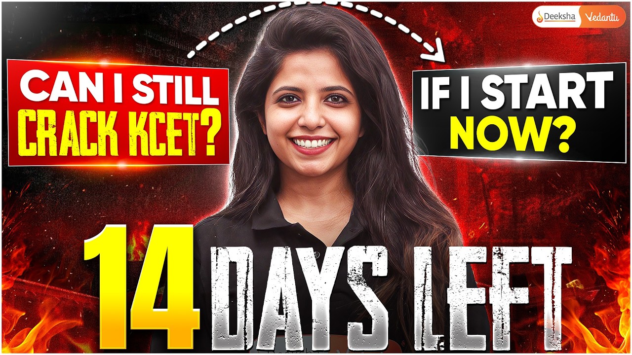 🔥 KCET 2026 Last 14 Days Study Strategy Revealed | Is Top 1000 KCET Rank Still Possible? 😱 #kcet