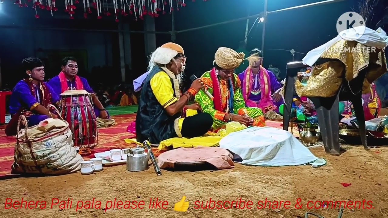 Behera Pali pala