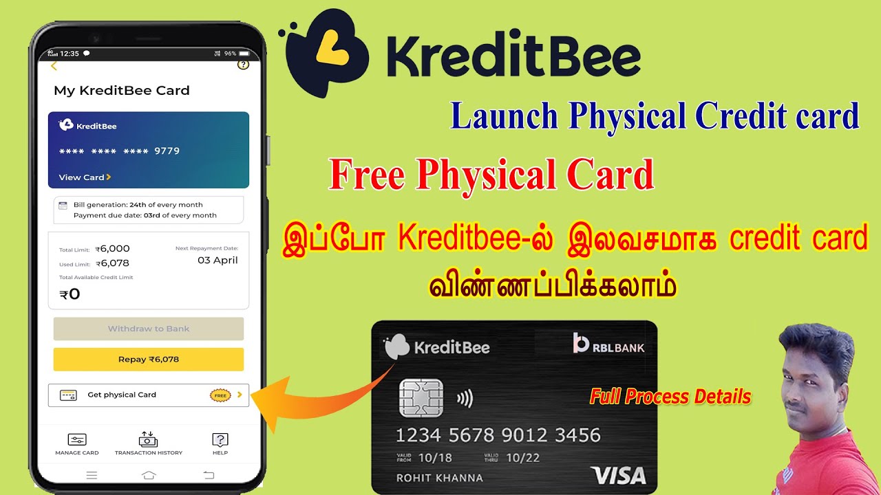 Kreditbee Free Physical Credit card Apply Online full details in tamil/@TechandTechnics