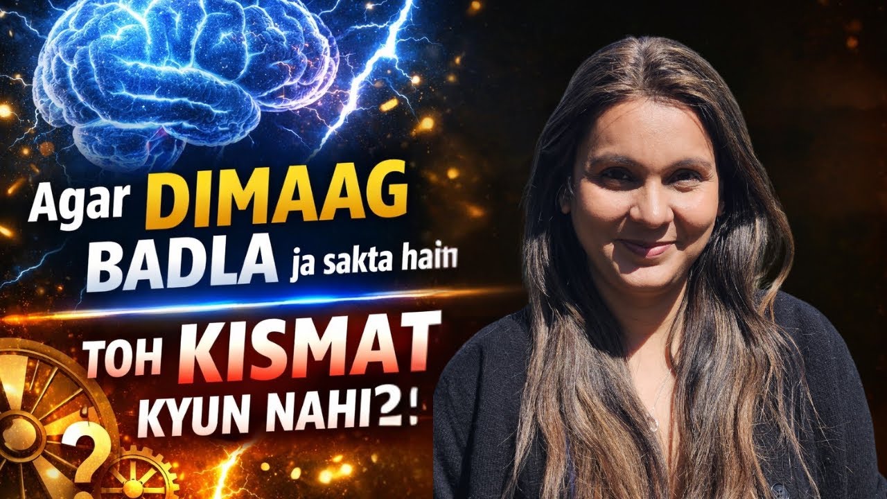 Agar mind reprogram ho sakta hai… toh destiny rewrite kyun nahi?