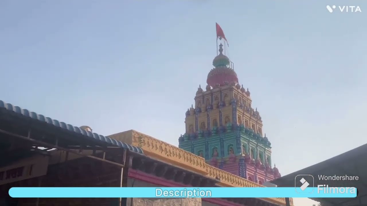 बोल्हाई माता मंदिर, वाडेबोल्हाई, वाघोली, पुणे🙏 Bolhai mata mandir, wadebolhai,wagholi, pune
