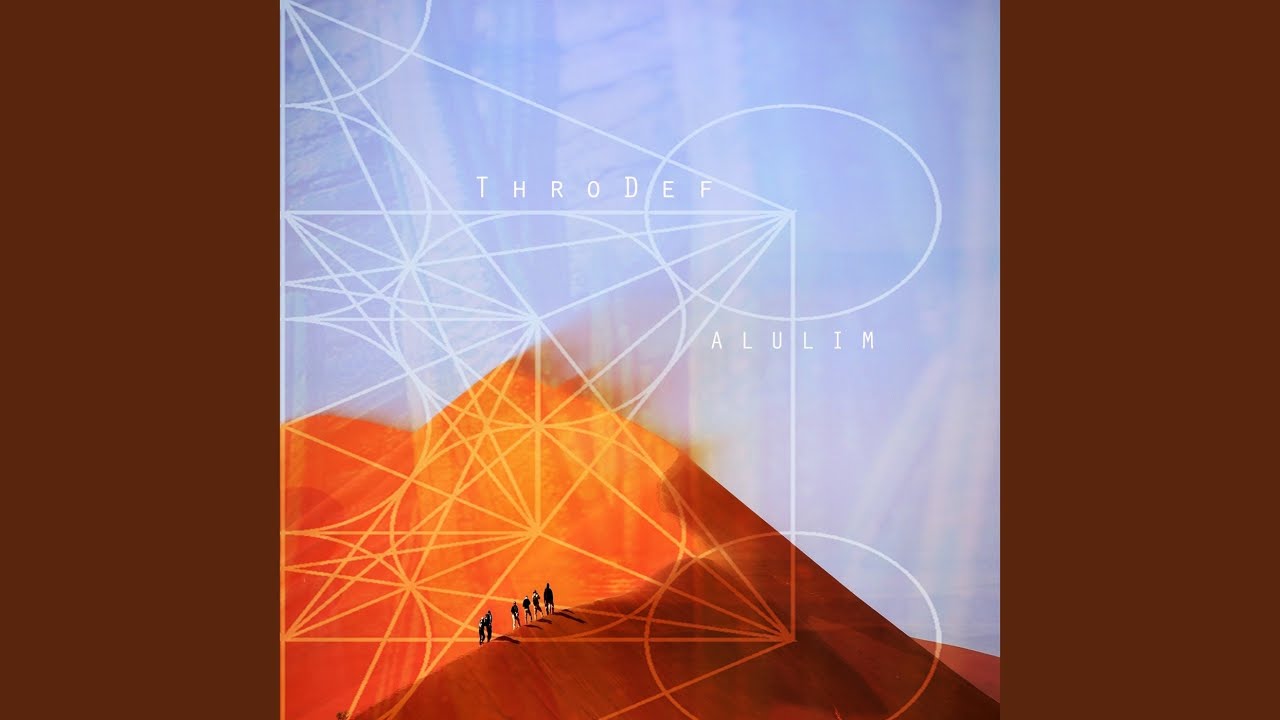 Alulim