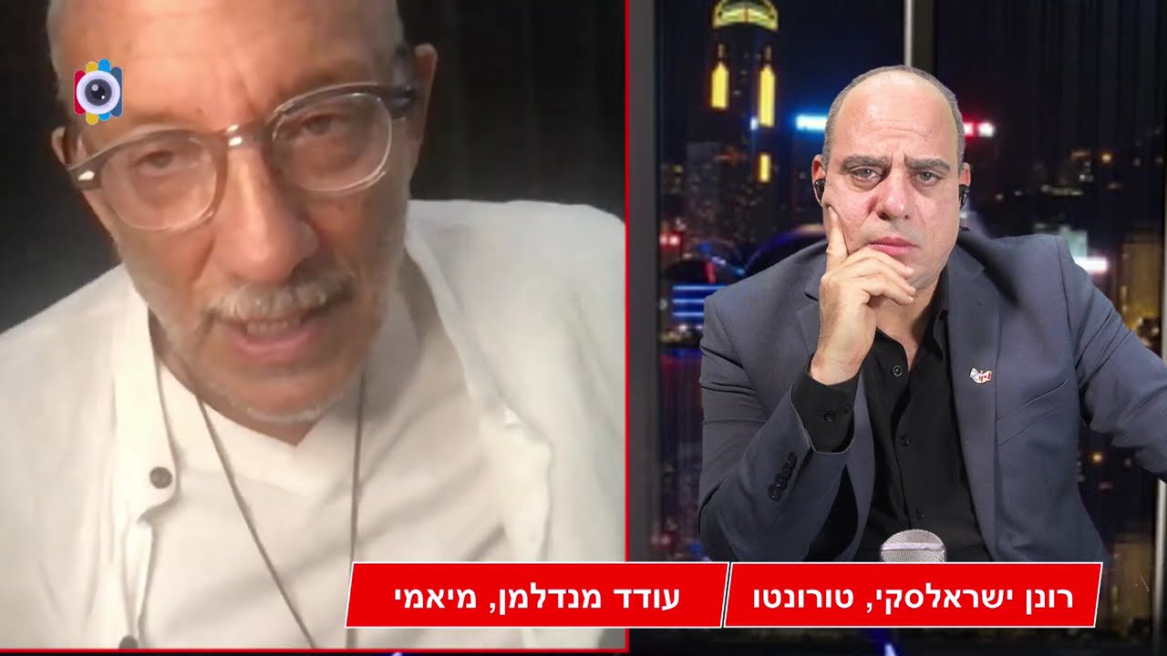 האיש שחזר מהמתים והתחיל לראות אנשים שקופים