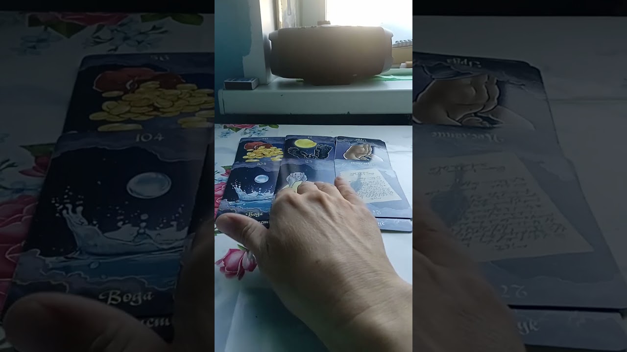 Что вынюхивает чупакабра