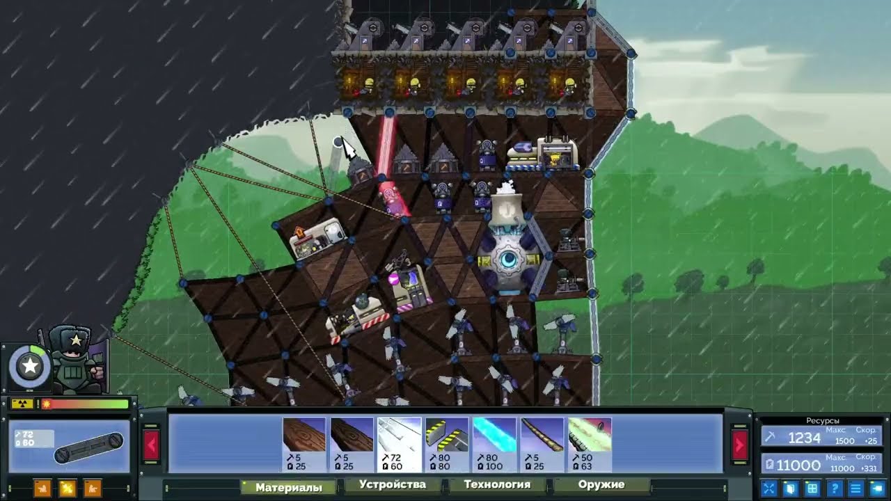 вынес друга и его кента :) FORTS