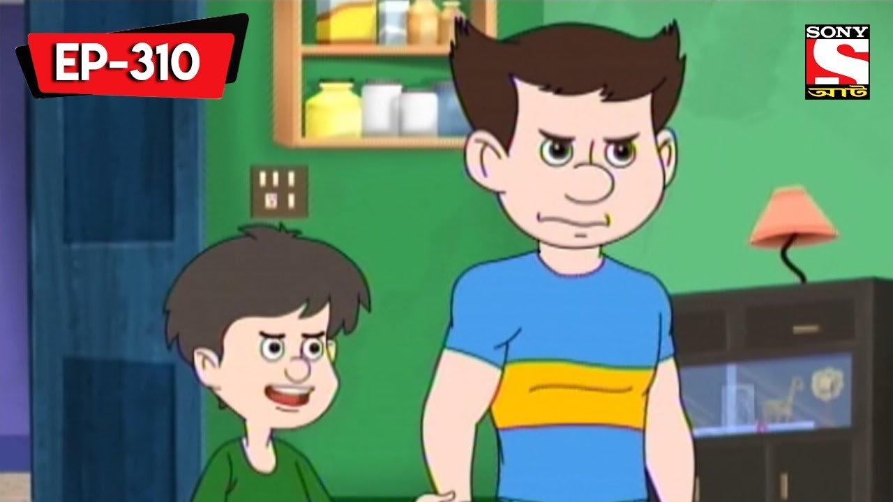 সম্মোহনের মহিমা | Nut Boltu | Bangla Cartoon | Episode - 310
