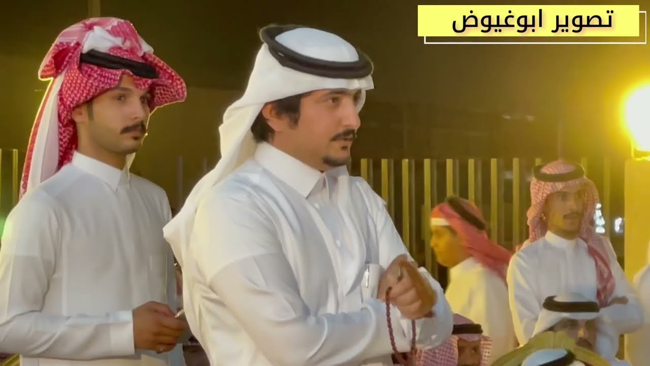 طاروق 🔥معتق العياضي و سفر الدغيلبي من حفل الرياض تاريخ ٢٠_٣_١٤٤٥