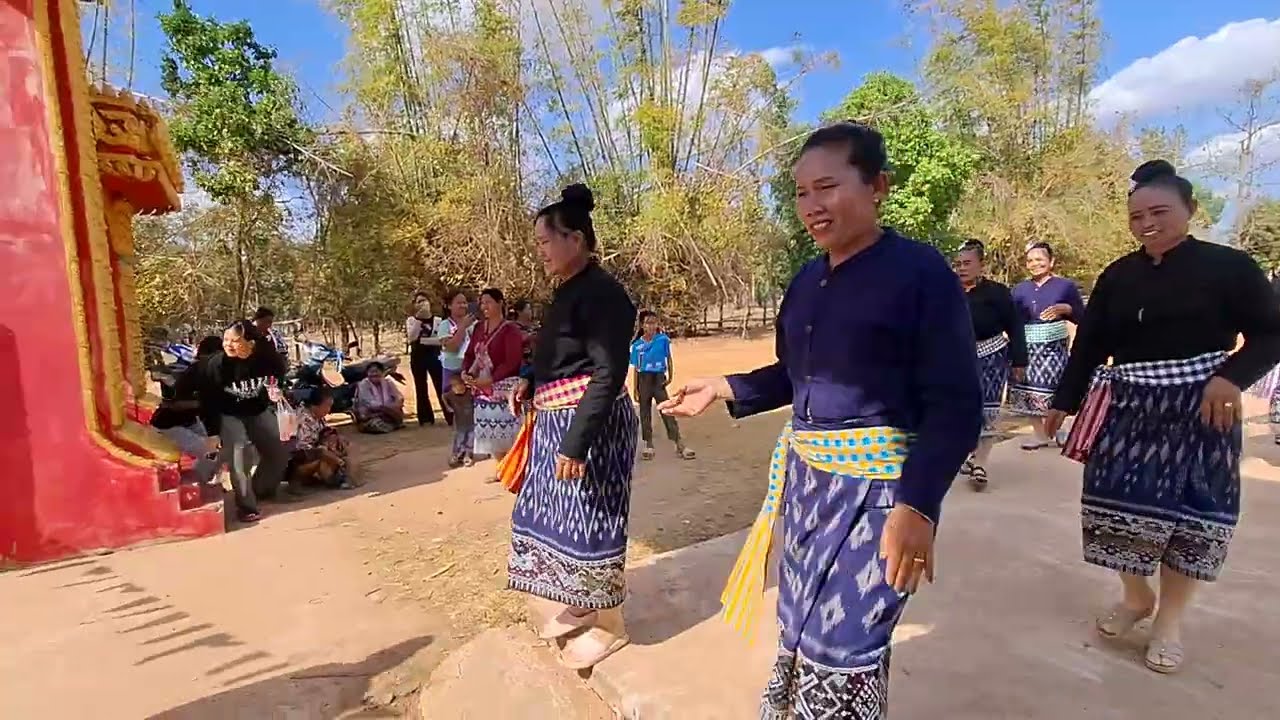 ตีหนื่ง เทีวยงาน บุญกองเข้า8 กุมภาพันธ์ ค.ศ. 2026