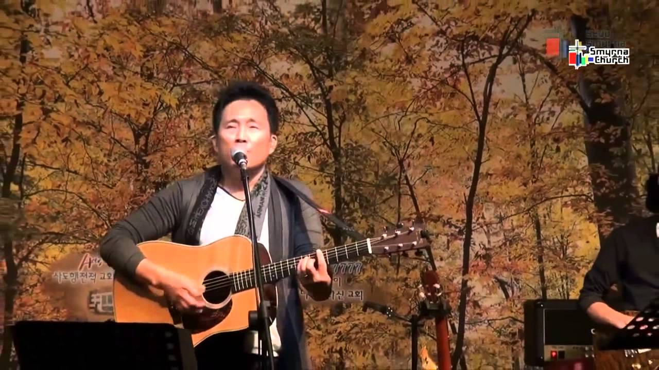 거꾸로 강을 거슬러 오르는 저 힘찬 연어들처럼 김성수 목사