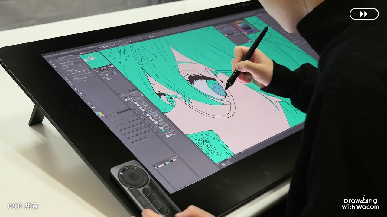 イラストレーター 焦茶 - Drawing with Wacom (DwW)