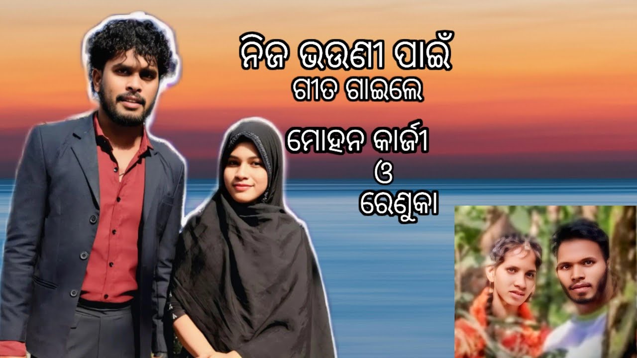 Priyoka weds brides anumrekin date. 19/02/2026 