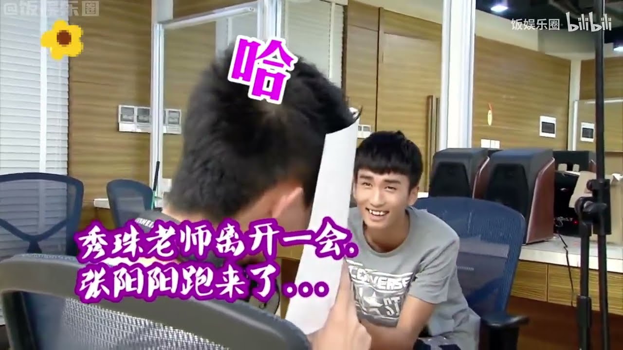 【于朦胧2013快男】2013年  ''快乐男声''  在城堡的声乐训练课  #于朦朧 #Yu Menglong #Alan Yu