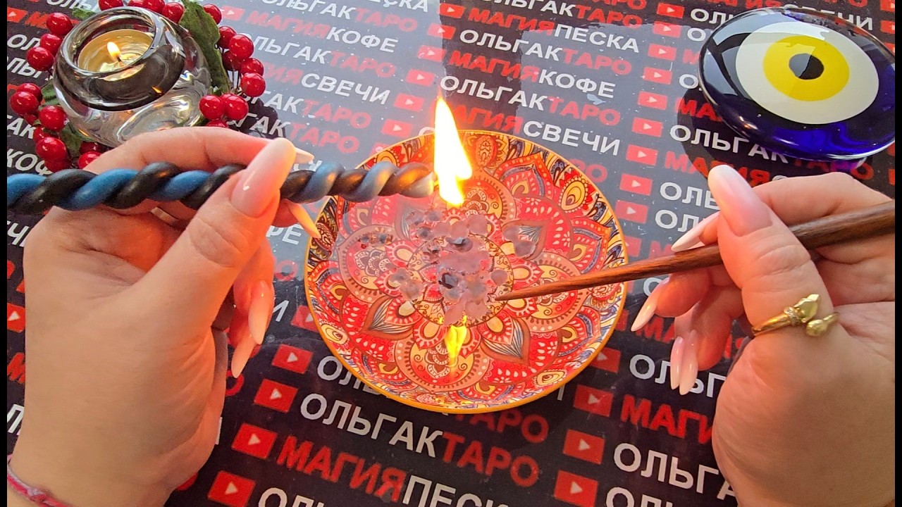 ❗УЗНАЙ ПОКА НЕ СТАЛО ПОЗДНО💯 ВЫСШИЕ СИЛЫ🙏 СПЕШАТ ПРЕДУПРЕДИТЬ ...