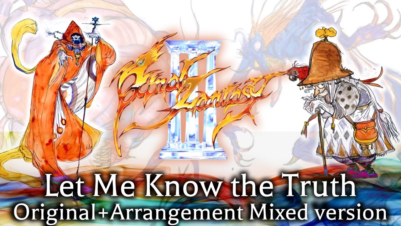 FF3 ドーガとウネの館 原曲＋アレンジ音源