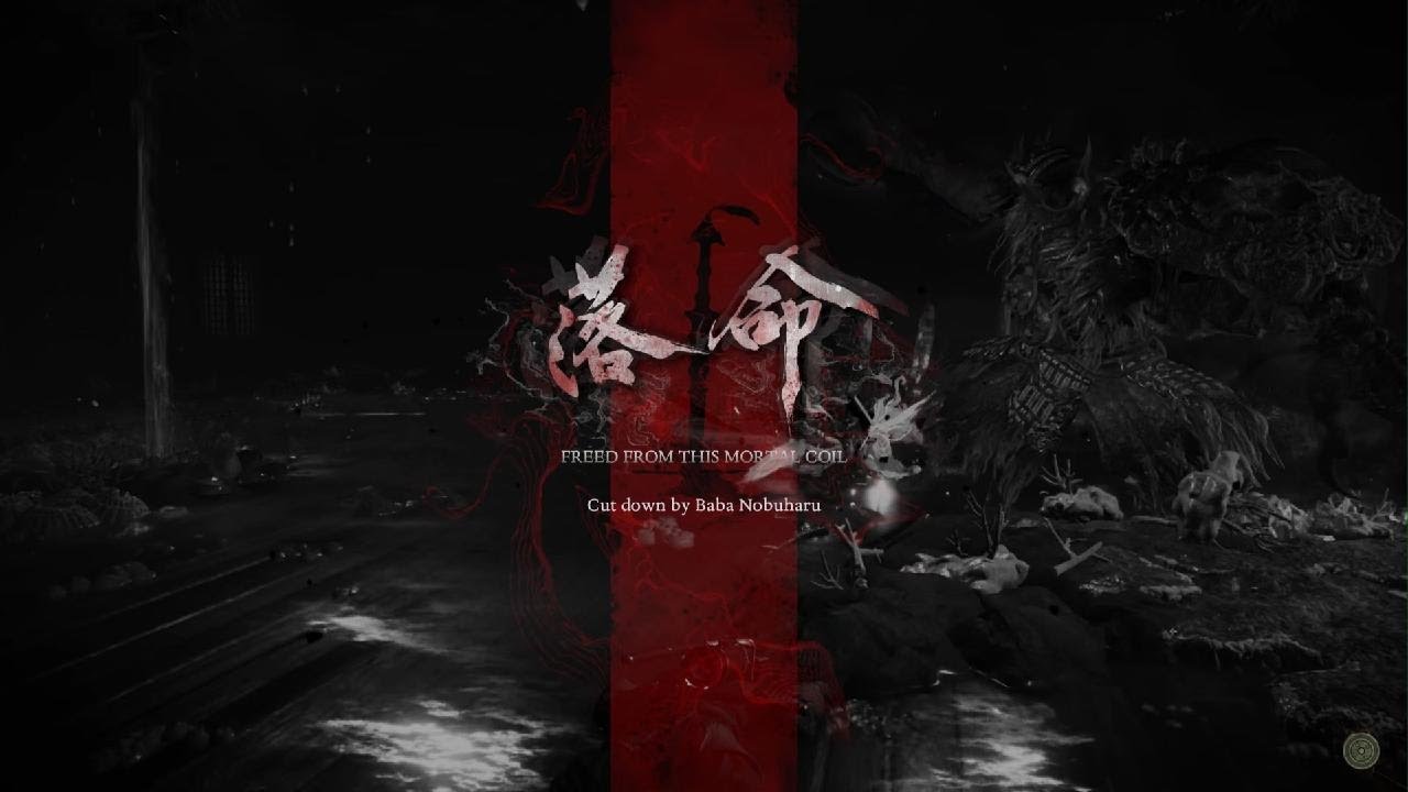Nioh 3_House of BABA...SCREW THIS GUY!!!