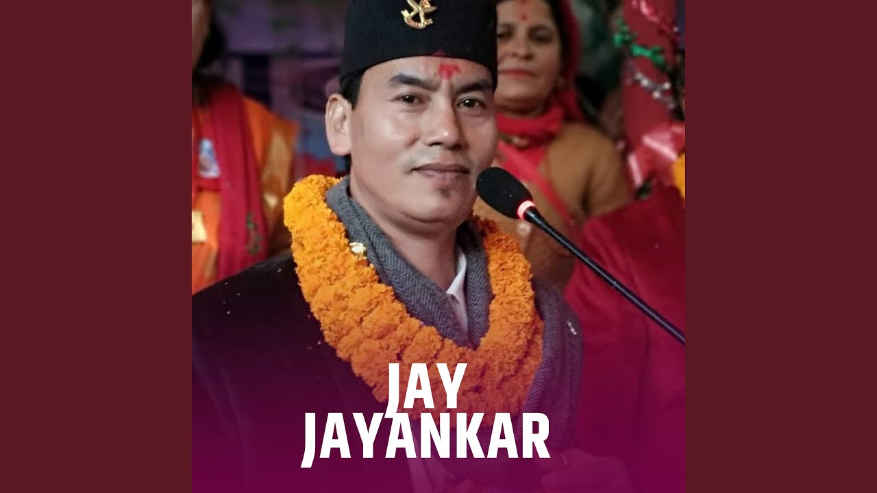 DhanyabadGarchhu Param Pita