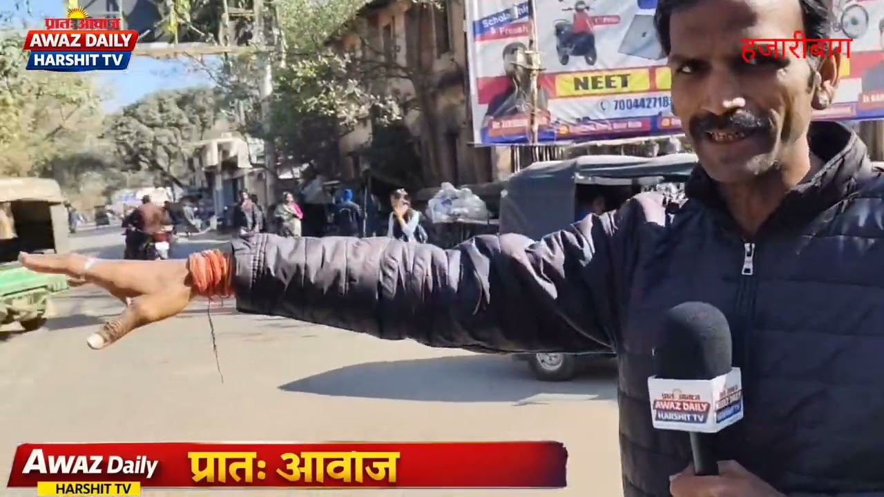 बड़े-बड़े तीन गढ़ा के कारण आवागमन ठप आमजन को हो रही काफी परेशानी ,बुढ़वा महादेव 