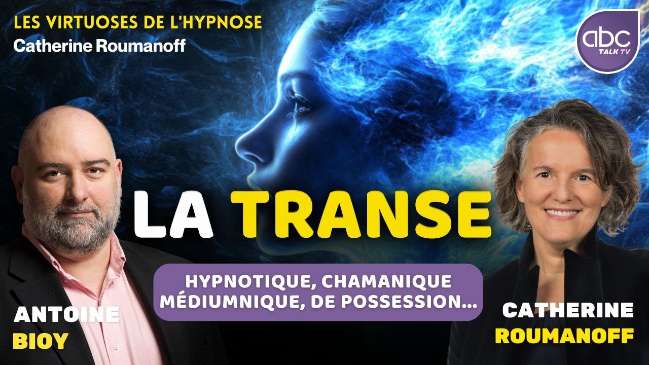 LA TRANSE : Un OUTIL PUISSANT de TRANSFORMATION PERSONNELLE - Antoine BIOY