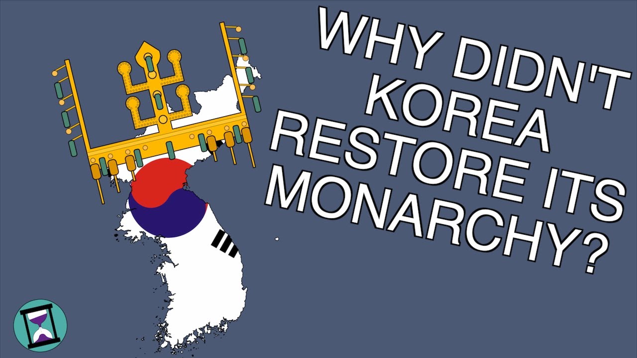 Почему Корея не восстановила монархию после Второй мировой войны? (Короткометражный анимационный ...