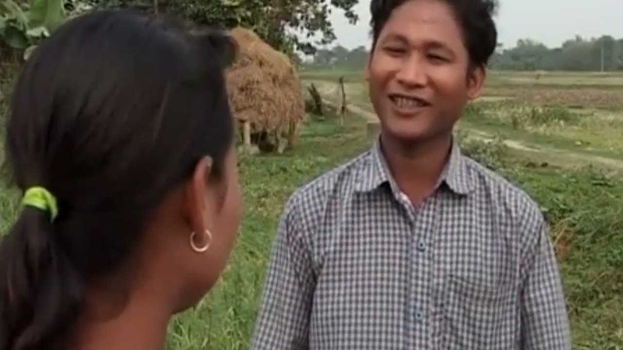 Rajbanshi Film 
